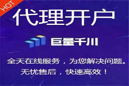知乎平台信息流投放的实战经验分享
